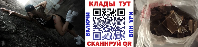 Наркотические вещества Кандалакша гидра сайт  Меф  Гашиш  КОКАИН  A-PVP 