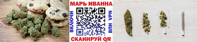 дарк нет Telegram  Кандалакша  Еда ТГК конопля 