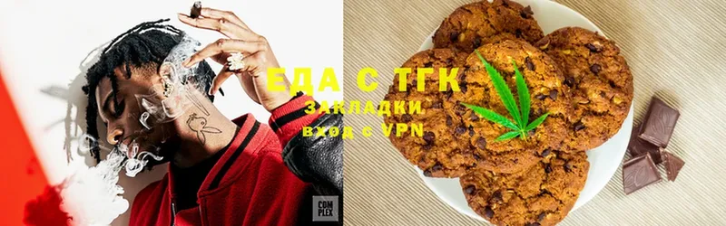 Cannafood марихуана  закладка  Кандалакша 