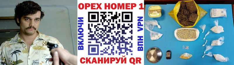 Кокаин Колумбийский  Кандалакша 