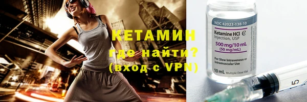 гашиш Болотное