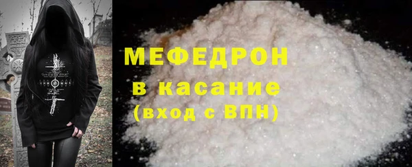 дживик Болохово