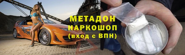 дживик Болохово
