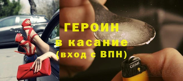 дживик Болохово