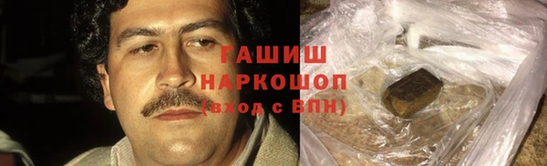 дживик Болохово