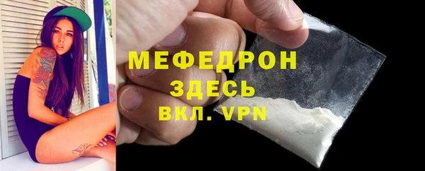гашиш Болотное