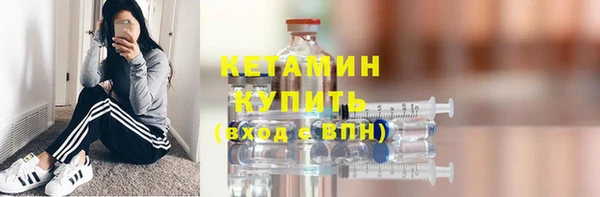 гашиш Болотное