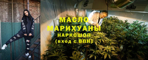 гашиш Болотное