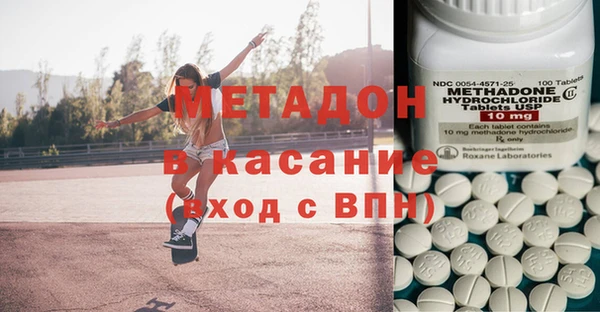 дживик Болохово