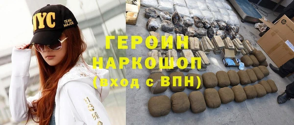 хмурый Нефтекумск