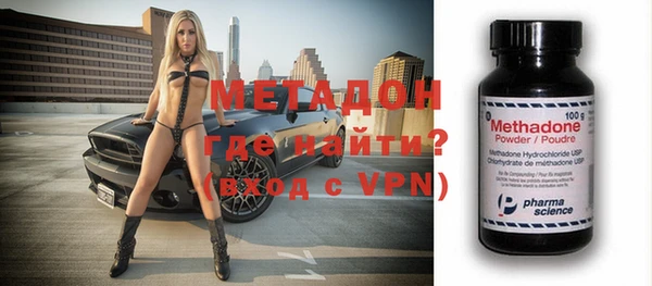 гашиш Болотное