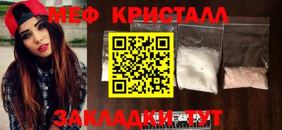 героин Донской