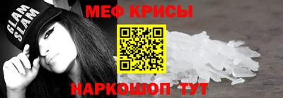 PSILOCYBIN Дубна
