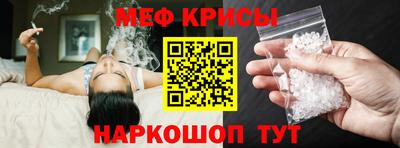 каннабис Малоярославец