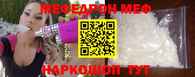 героин Донской
