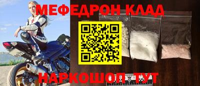 PSILOCYBIN Донецк