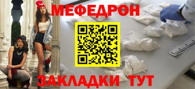 героин Донской