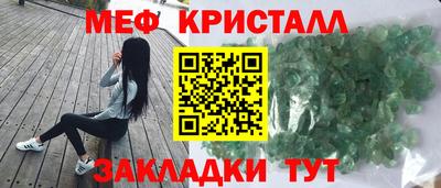 героин Донской