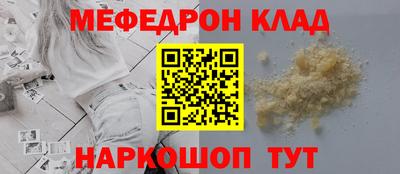 PSILOCYBIN Дубна