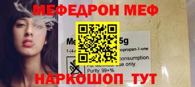 PSILOCYBIN Дубна