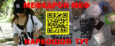 PSILOCYBIN Донецк