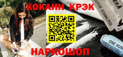 PSILOCYBIN Дубна