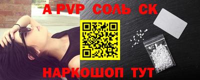 мдпв Абакан