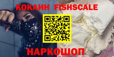 PSILOCYBIN Донецк