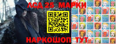 героин Донской