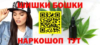 героин Донской