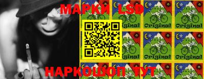 героин Донской