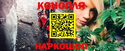 героин Донской
