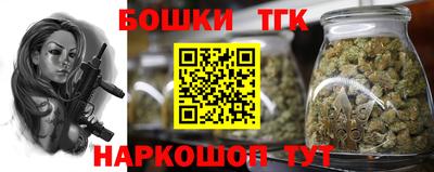 героин Донской