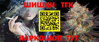 PSILOCYBIN Донецк