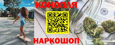PSILOCYBIN Дубна