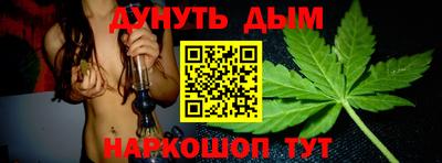 PSILOCYBIN Дубна