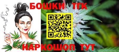 героин Донской