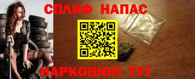 PSILOCYBIN Донецк