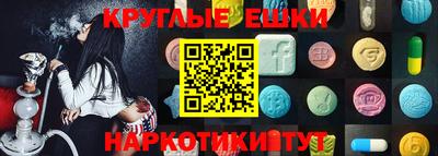 героин Донской