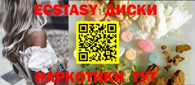 героин Донской