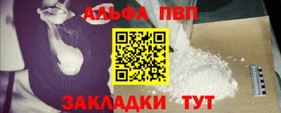 героин Донской