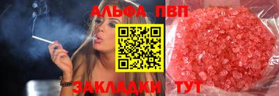 героин Донской