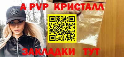 PSILOCYBIN Донецк