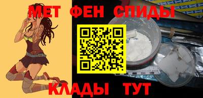 PSILOCYBIN Донецк