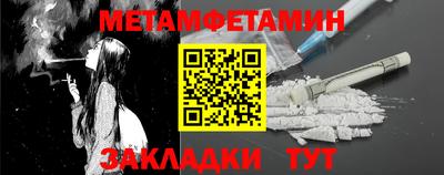 PSILOCYBIN Донецк