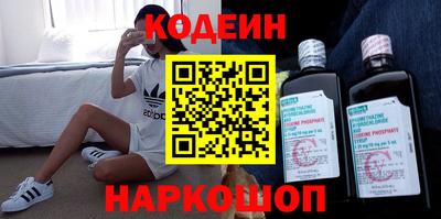 героин Донской