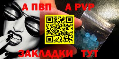 героин Донской