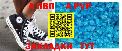 PSILOCYBIN Донецк