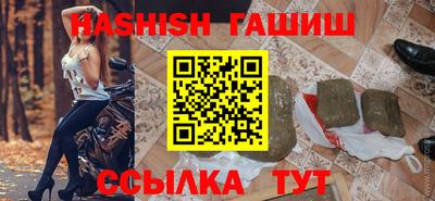 PSILOCYBIN Дубна