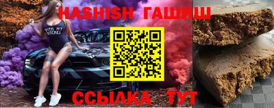 героин Донской